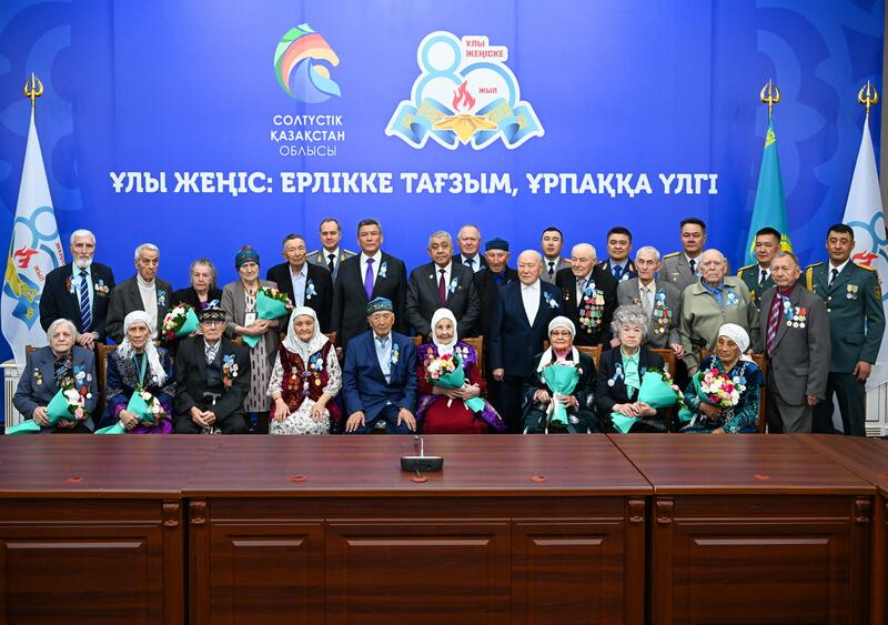 Ветеранам тыла СКО вручили юбилейные медали 80-летия Победы