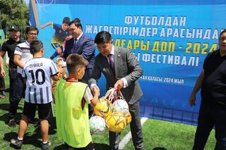 В Талдыкоргане прошел финальный этап фестиваля «Былғары доп - 2024» среди юношей по футболу.