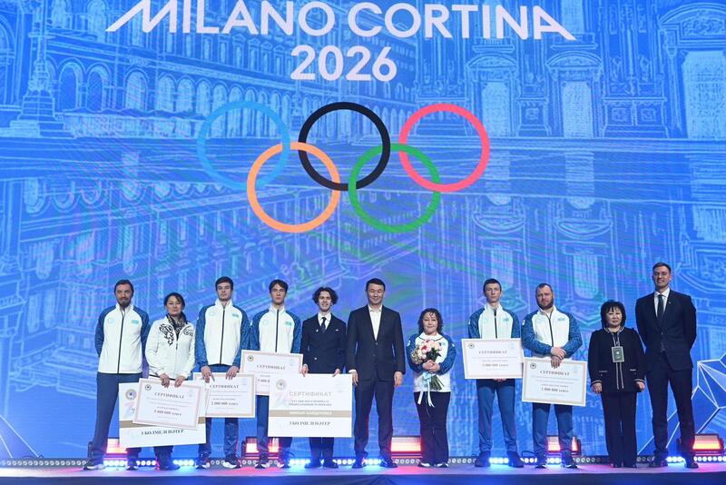 Жилищные и денежные сертификаты: как в Алматы наградили участников Олимпиады