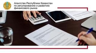 Как разобраться в условиях кредита?