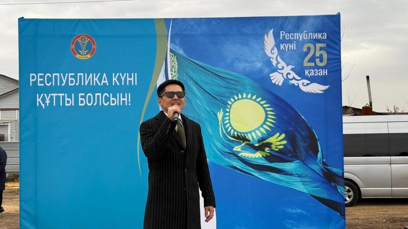 В Астане начались праздничные концерты ко Дню Республики