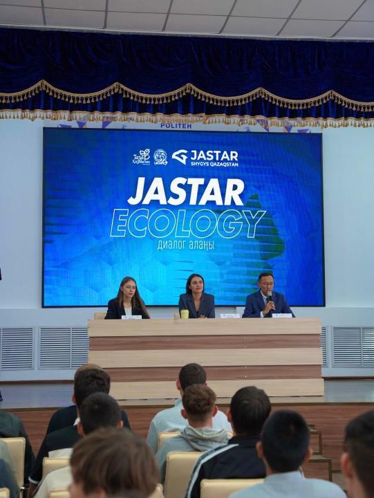 «Таза Қазақстан»: В ВКО состоялся открытый диалог о бережном отношении к природе