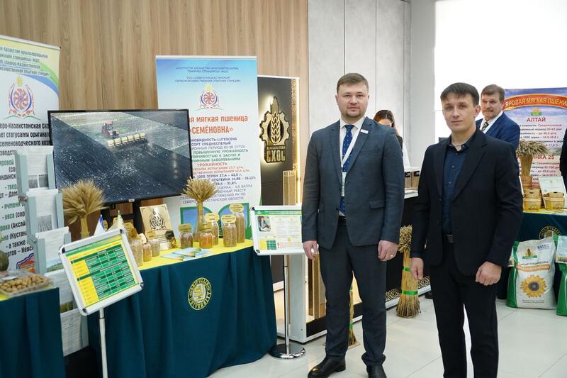 В Астане обсудили развитие отечественного семеноводства