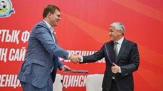 Футбольный клуб «Шахтёр» стал частным