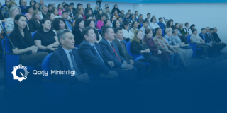 Налоговая реформа и цифровые сервисы: Министерство финансов усиливает диалог с бизнесом и населением