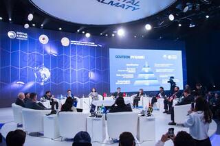 Цифровой форум ШОС впервые проходит в Казахстане