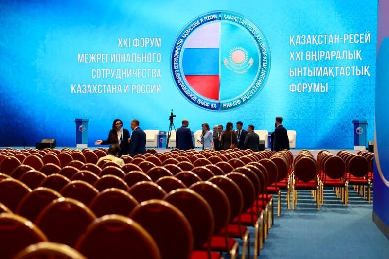 XXI Форум Казахстан–Россия: СКО и Омская область закрепили сотрудничество на 2025–2028 годы
