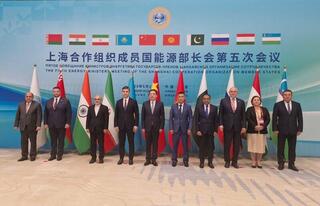 Казахстан укрепляет энергетическое сотрудничество в рамках ШОС