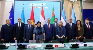 Состоялась пятая встреча формата Европейский Союз-Центральная Азия по Афганистану