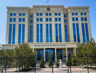 Осуждена женщина за распространение рекламы наркотических средств