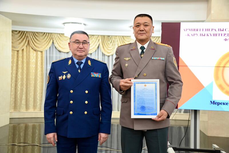 Факультету Академии Генерального штаба имени Сагадата Нурмагамбетова – 15 лет