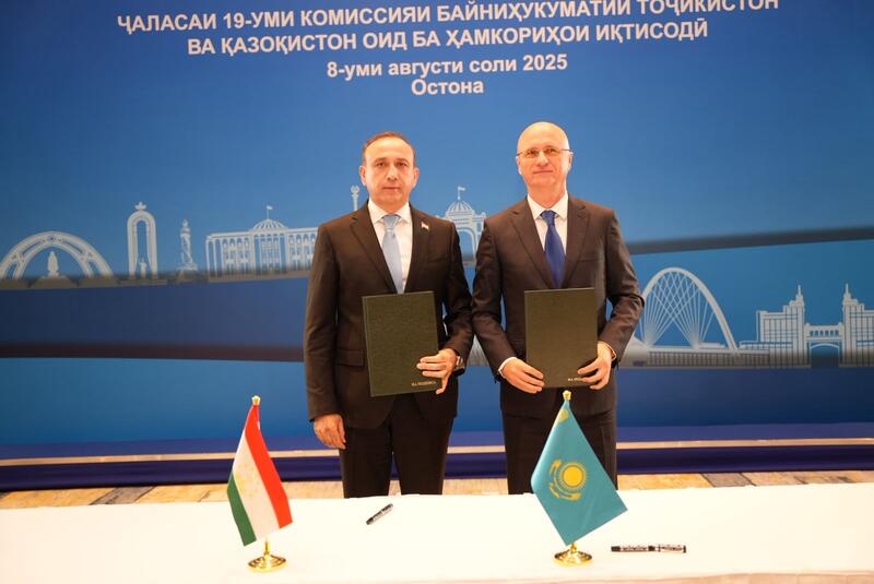 Текущее состояние и перспективы развития казахстанско-таджикского сотрудничества рассмотрены в ходе очередного 19-ого заседания Межправительственной комиссии по экономическому сотрудничеству