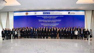 Узбекистан принял председательство в Ассоциации азиатских конституционных судов и эквивалентных институтов