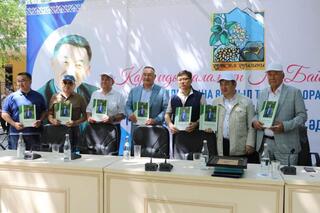 В ТЮЛЬКУБАСТЕ СОСТОЯЛАСЬ ПРЕЗЕНТАЦИЯ НОВОЙ КНИГИ