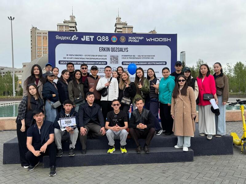 Безопасность и экологичность: промоакцию в поддержку электросамокатов провели в Астане