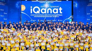 Около 2000 сельских школьников Карагандинской области участвуют в олимпиаде IQanat