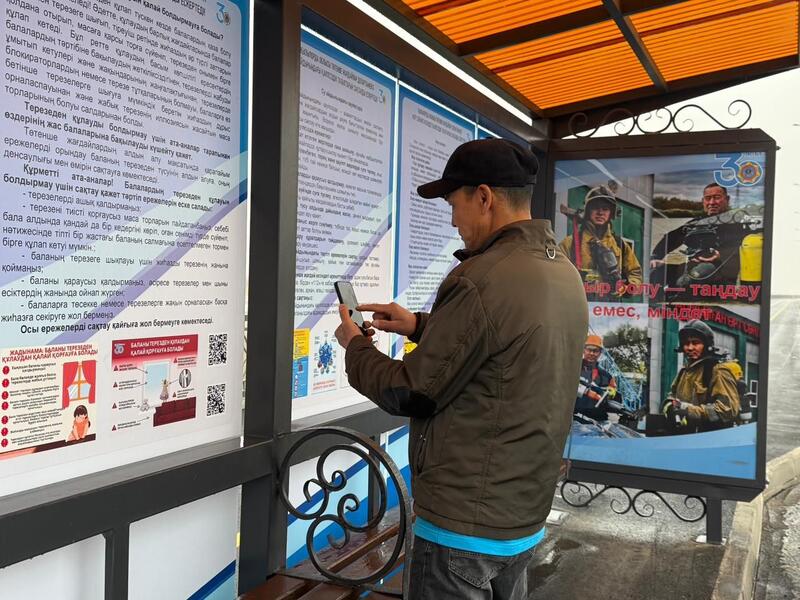 От сцены до интерактивных моделей: МЧС формирует культуру безопасности