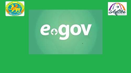 Установление опеки или попечительства над недееспособными или ограниченно дееспособными совершеннолетними лицами