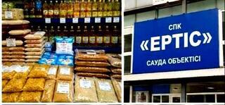 В ВКО усилены меры по стабилизации цен на продукты питания