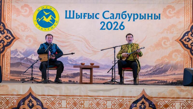 В международном фестивале «Шығыс Салбурыны – 2026» приняли участие 176 беркутчи из 10 стран