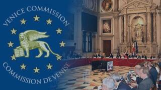 143-я сессия Венецианской комиссии: обсуждены ключевые вызовы в сфере конституционного права