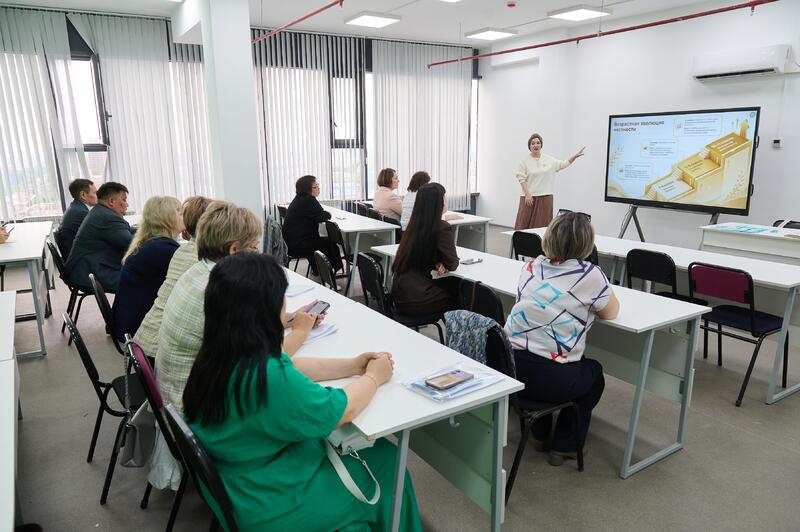 В Kozybayev University прошел педагогический форум по вопросам развития регионального образования