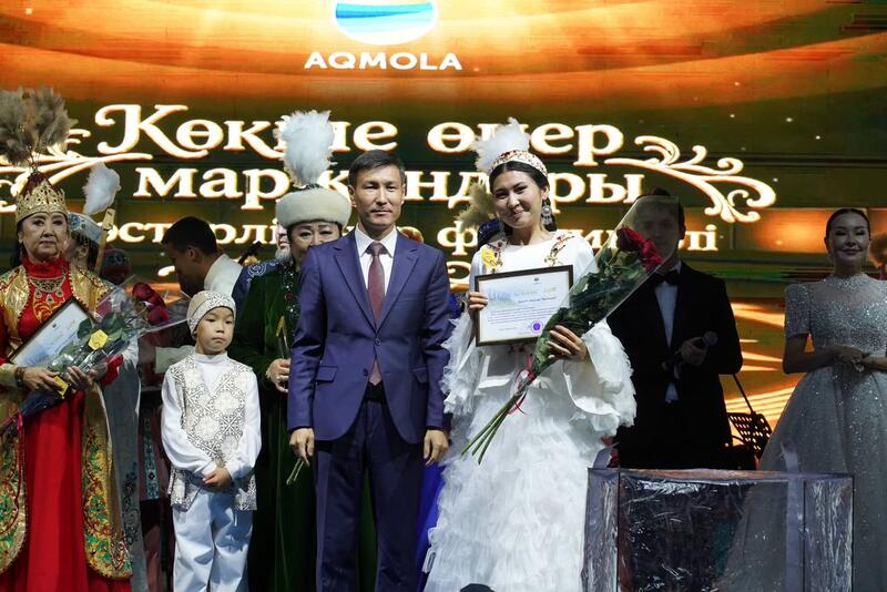 В Кокшетау отметили Национальный день домбры
