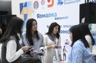 Выплаты, инватакси, рабочие места: какую социальную помощь оказывают жителям столицы