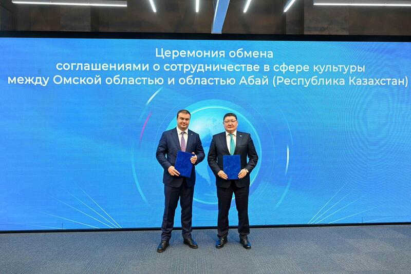 Делегация области Абай приняла участие в международном форуме «Иртыш: рука дружбы — река развития»