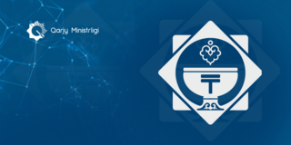 Комитет казначейства официально переименован в Комитет государственного казначейства