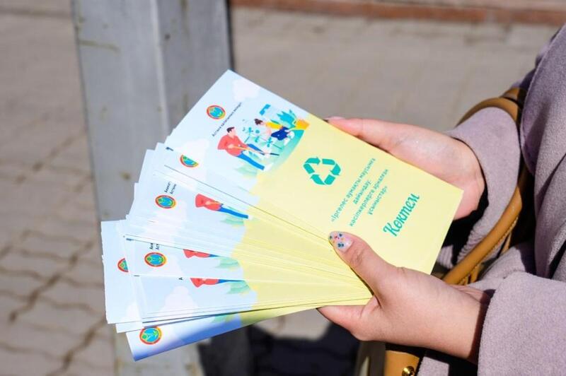 Как Астана преображается в рамках акции «Таза Қазақстан»