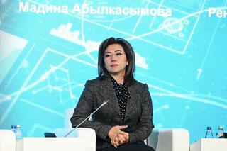 Глава Агентства выступила на Конгрессе финансистов Казахстана