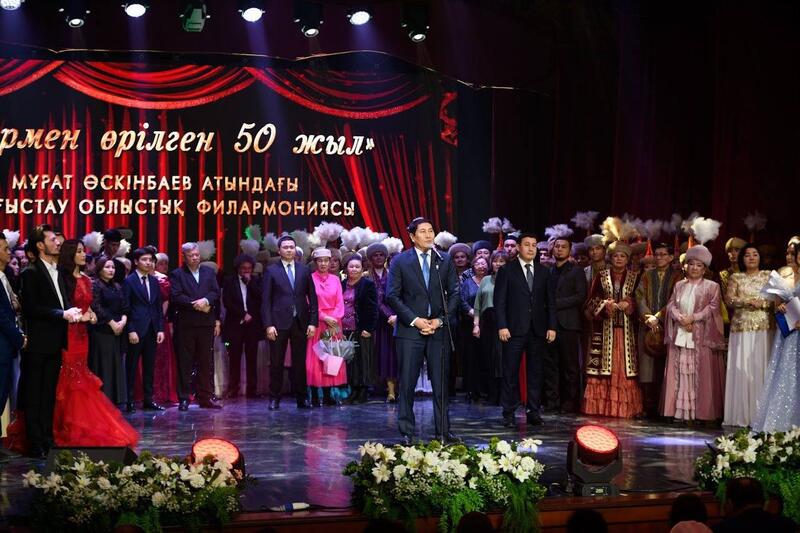 В Мангистау состоялся гала-концерт, посвящённый 50-летию областной филармонии