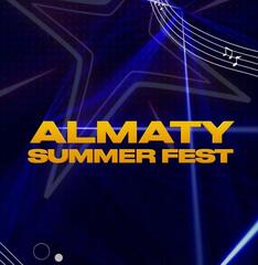 ALMATY SUMMER FEST: алматинцев приглашают на шестой концерт фестиваля