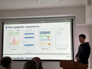 Мобильную платформу для пациентов презентовали в Астане