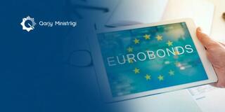 Правительство Республики Казахстан успешно разместило суверенные еврооблигации на сумму 1,5 миллиарда долларов США