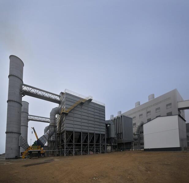 В Экибастузе открыт первый ферросплавный завод ТОО «KazFerroLimited»