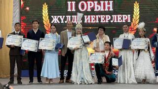 Школьники Карагандинской области стали призёрами республиканских Мукагалиевских чтений