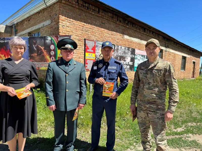 В ВКО усилили профилактику природных пожаров