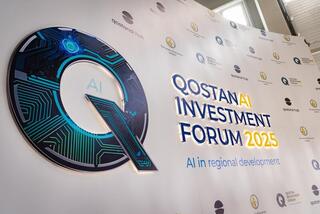 AI в регионах: в Костанае прошёл крупнейший региональный форум, посвящённый развитию ИИ и цифровой трансформации