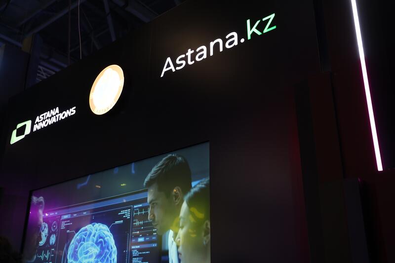 Цифровые сервисы и AI-решения Астаны представили на AI & Digital Bridge 2026