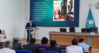 Профилактика экстремизма и терроризма