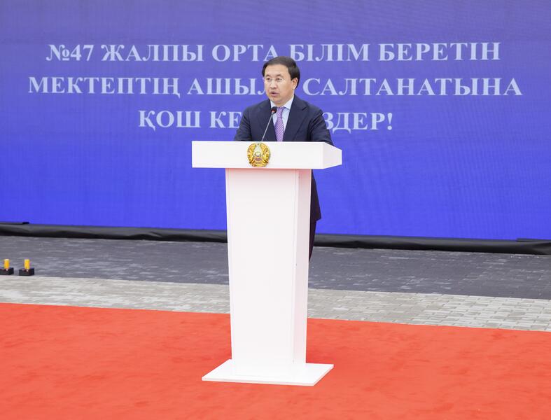 Две новые школы открылись в Алматинской области