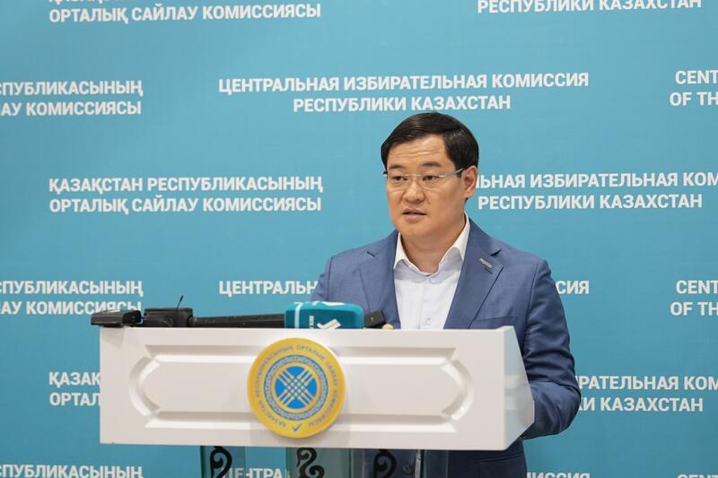 ЦЕНТРАЛЬНАЯ ИЗБИРАТЕЛЬНАЯ КОМИССИЯ ЗАРЕГИСТРИРОВАЛА ПАРТИЙНЫЙ СПИСОК ПАРТИИ