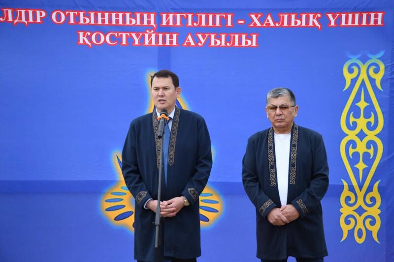 ТУРКЕСТАН: ЕЩЕ ОДНО СЕЛО В ОТЫРАРСКОМ РАЙОНЕ ПОДКЛЮЧЕНО К ПРИРОДНОМУ ГАЗУ