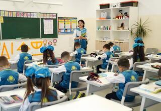 Развитие системы образования в Казахстане: достижения и перспективы