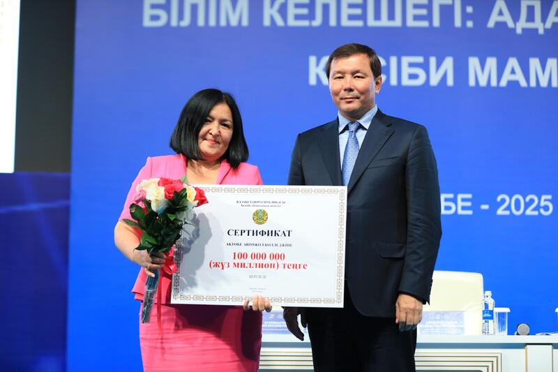 Почти 1 млрд тенге направят на обновление колледжей Актюбинской области