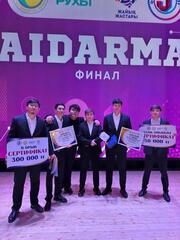 Жайдарман финалы – жарқын әзіл мен жастар энергиясының мерекесі