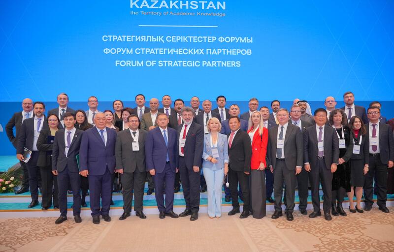 Заседание Совета стратегических партнеров прошло в рамках ІІ Форума «Казахстан – территория академических знаний»