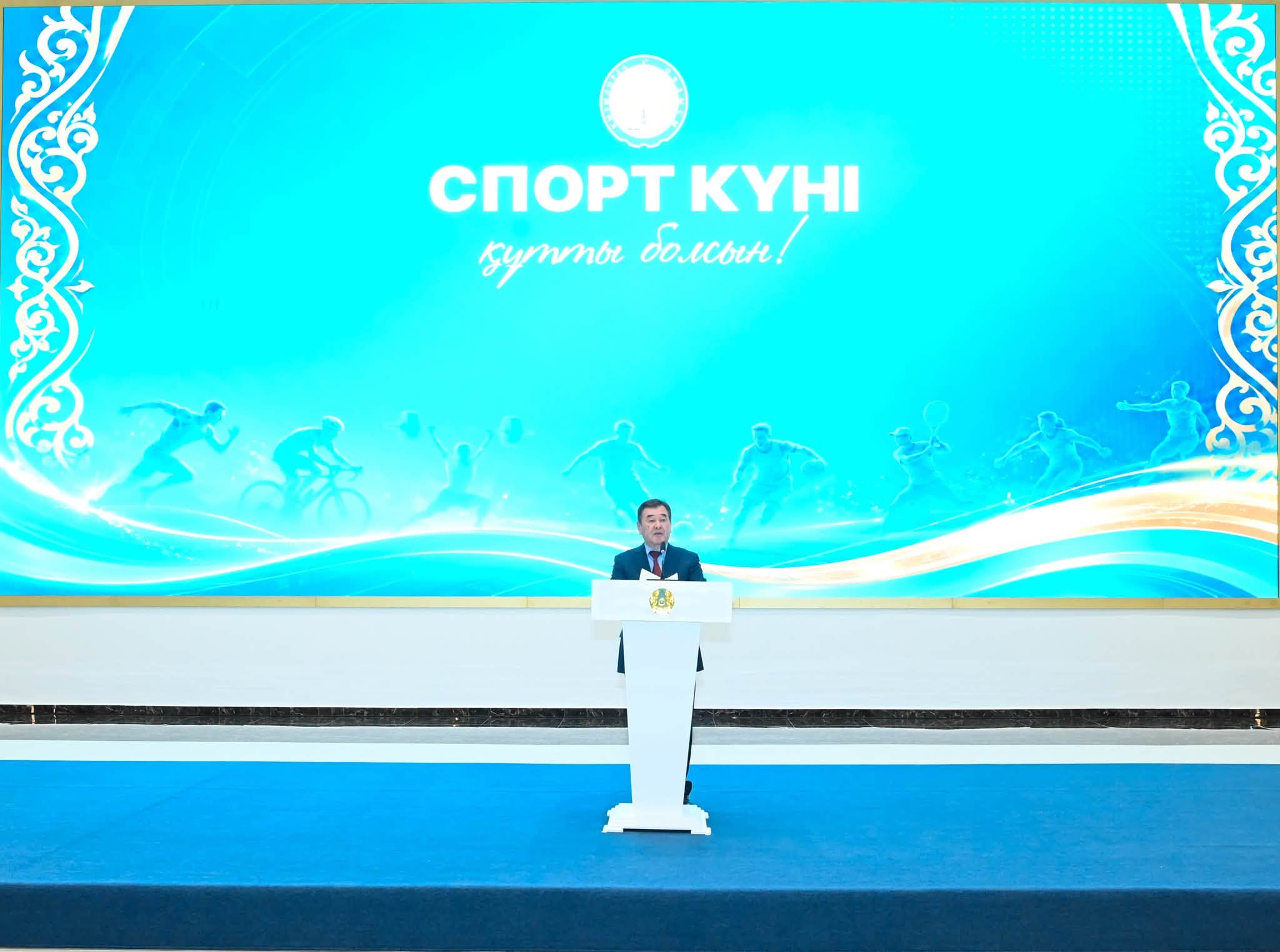 Спортивные заслуги ценят по достоинству